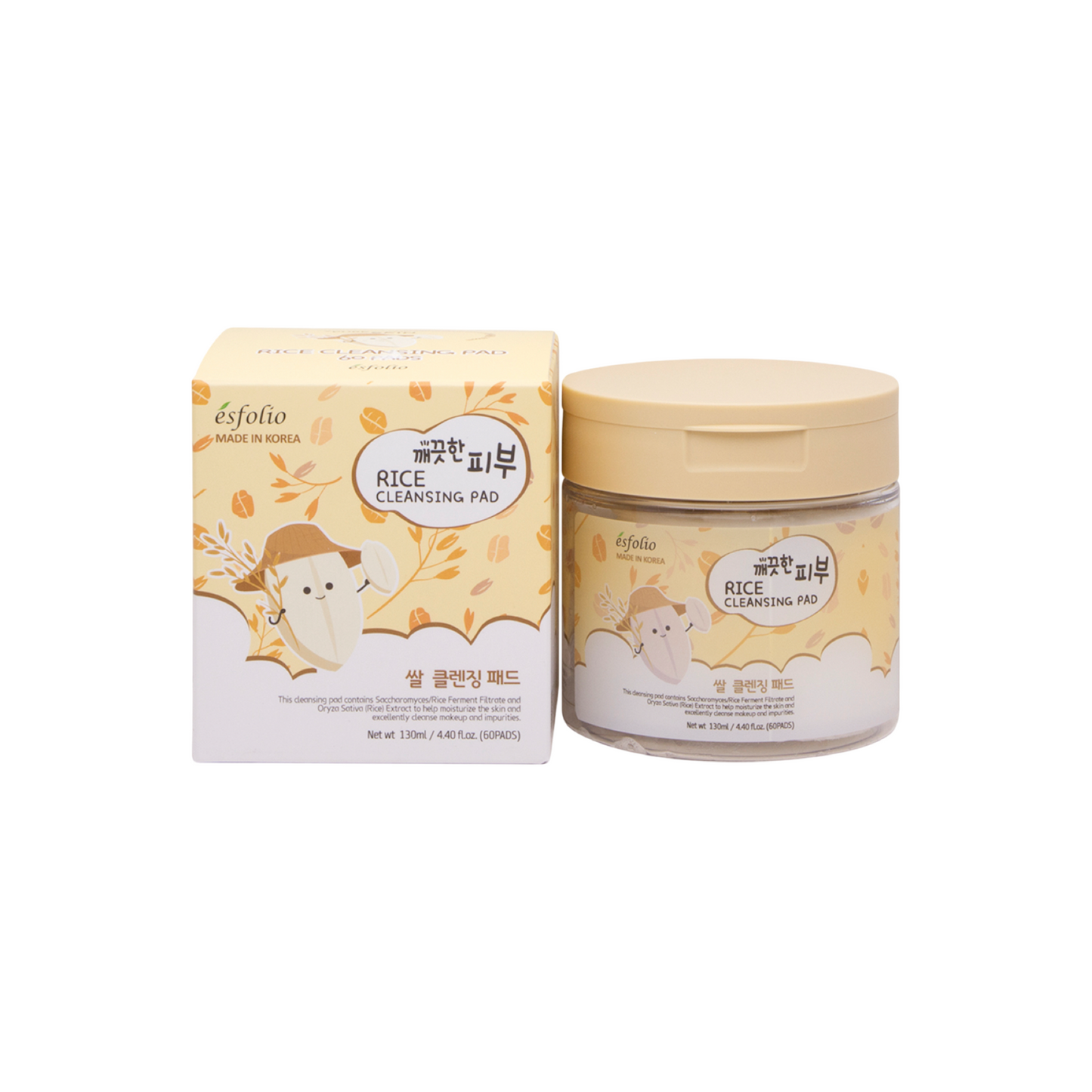 Rice Glow Cleansing Pads