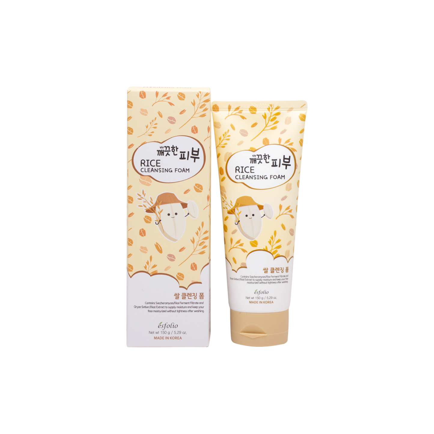 Radiance Rice Foam Cleanser