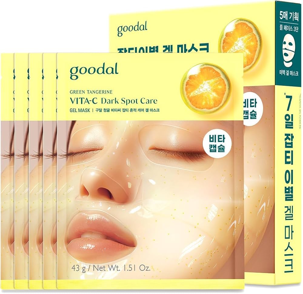 GOODAL VITA C DARK SPOT CARE GEL MASK