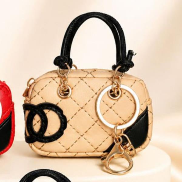Mini Bag Charm Quilted