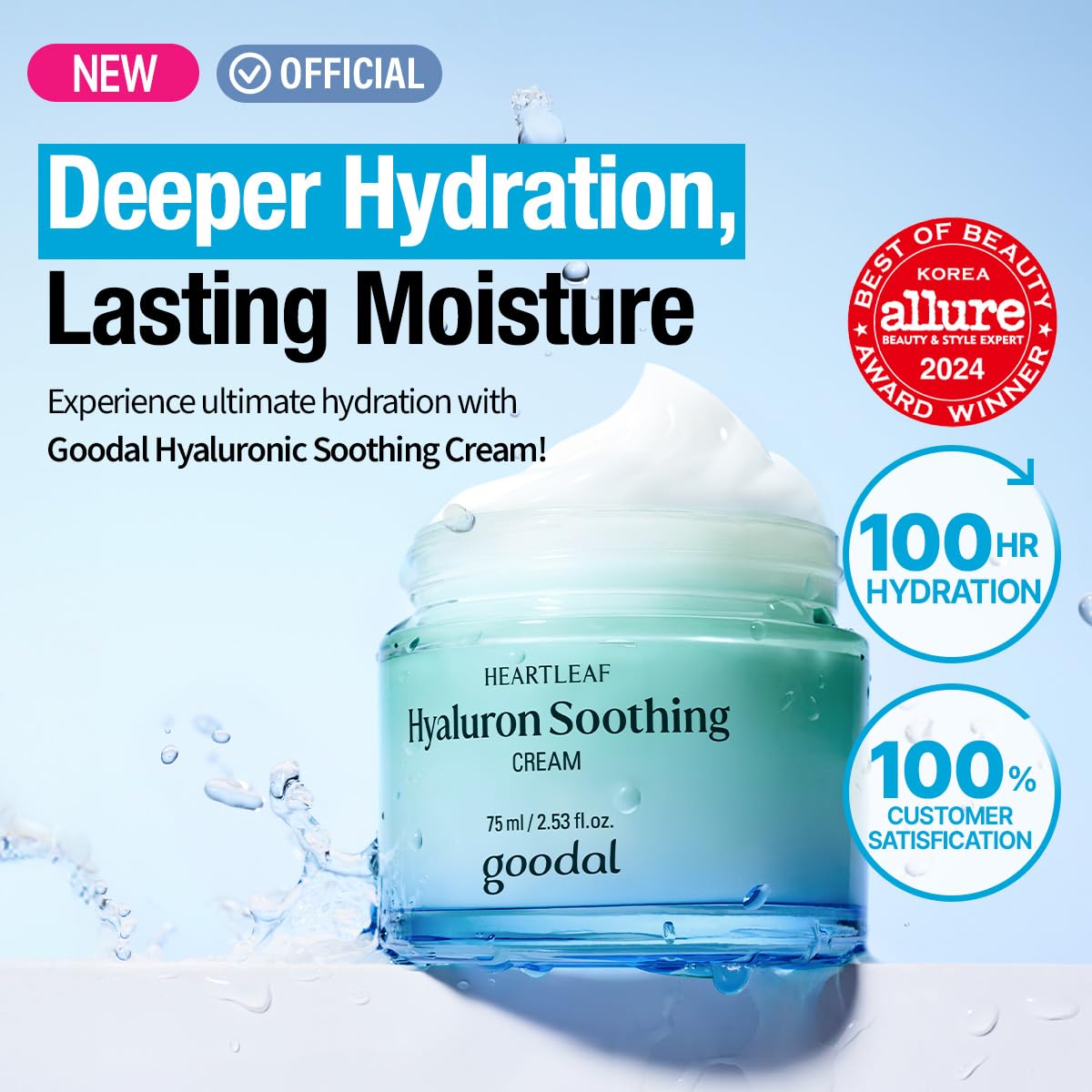 Heartleaf Hyaluron Soothing Cream