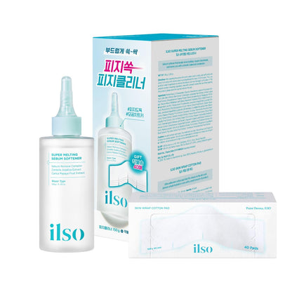 ILSO Melting Sebum Softener