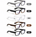 Gafas rectangulares con bloqueo de luz azul